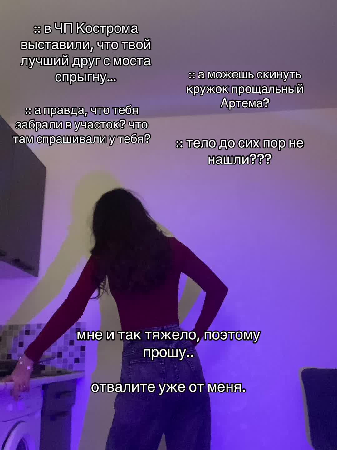 @практик.