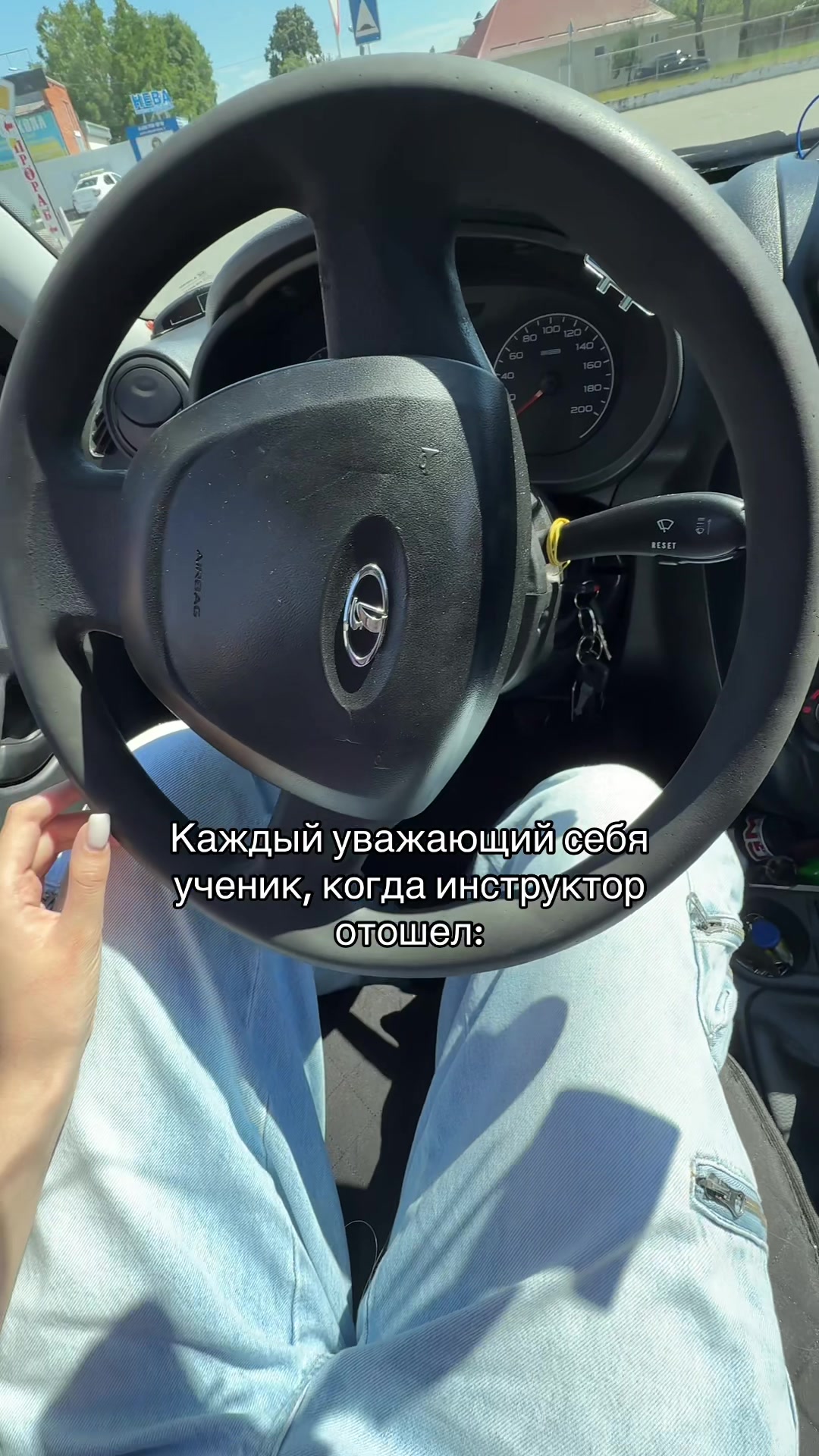 @блонда 🪽