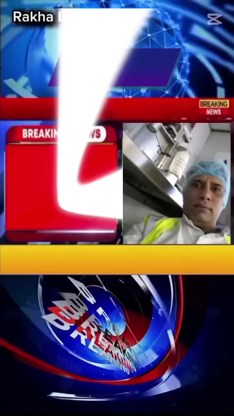 @kis kis ne lani hai