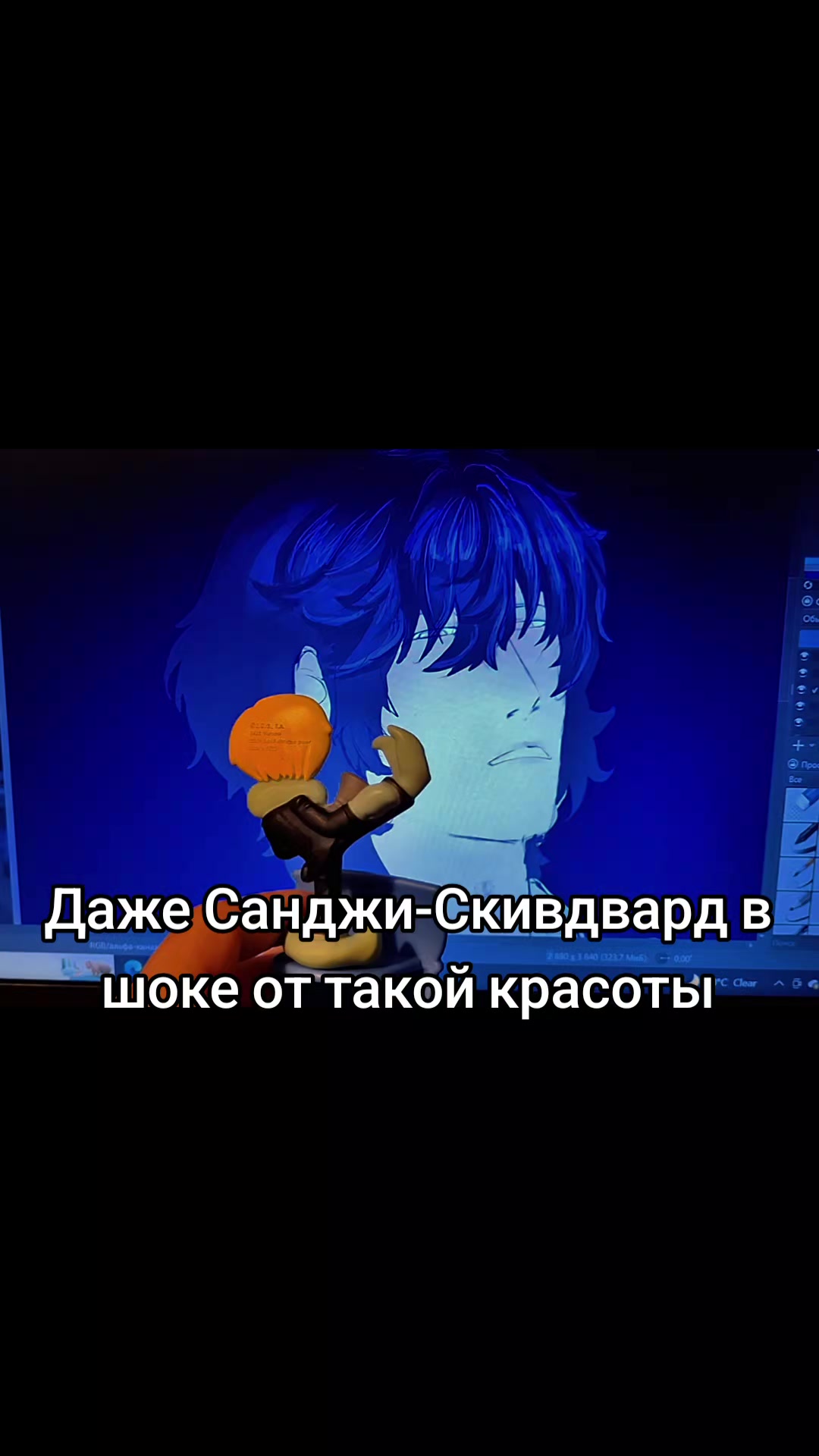 @Джемач
