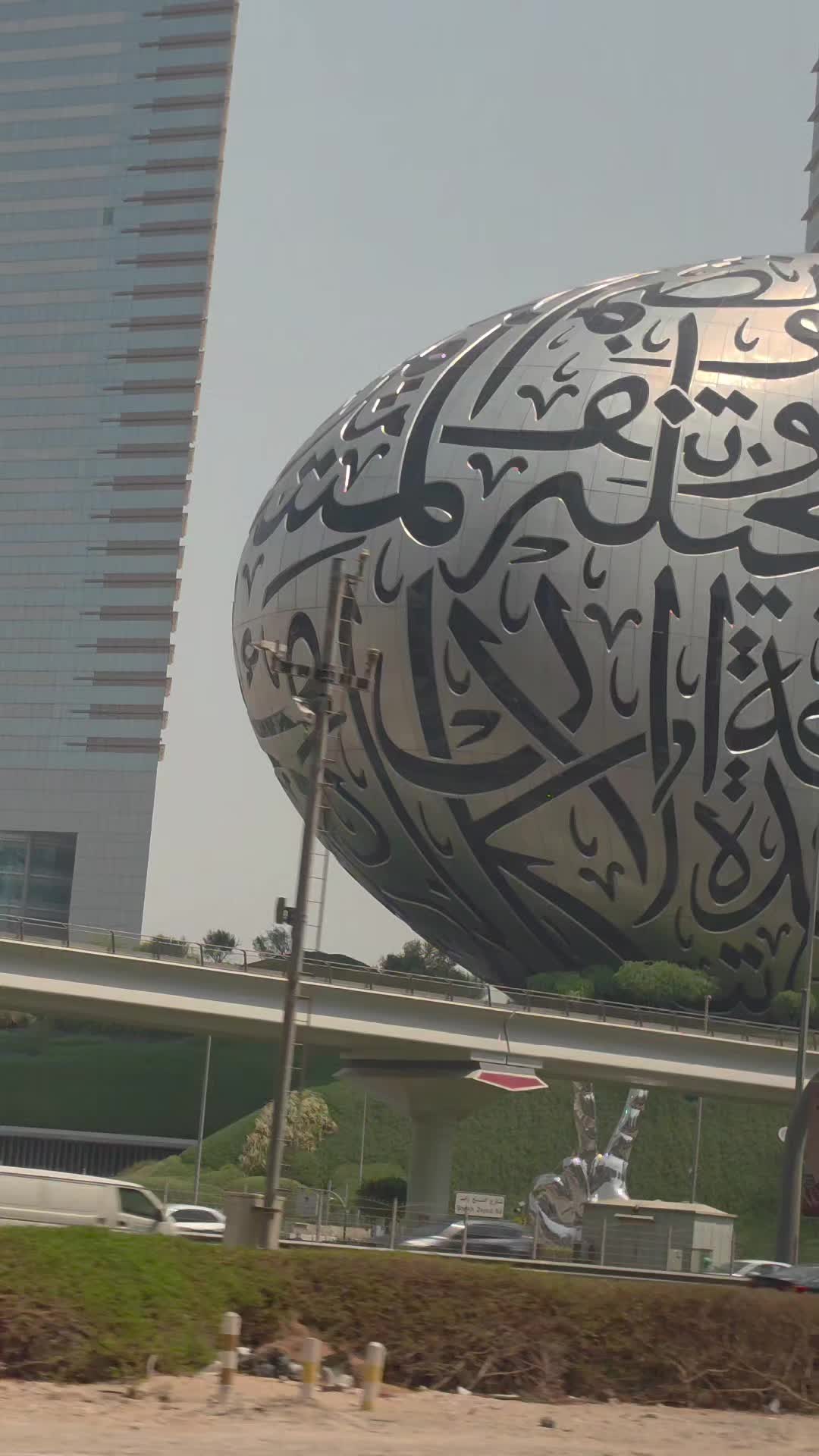 @شاه يوسف علي