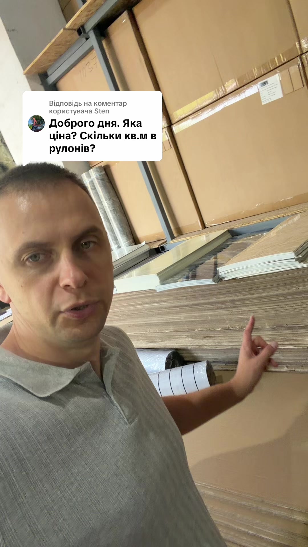 @MODNO V HATI