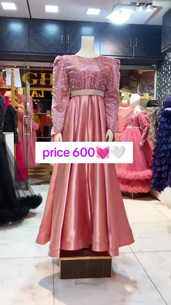 @mina collection