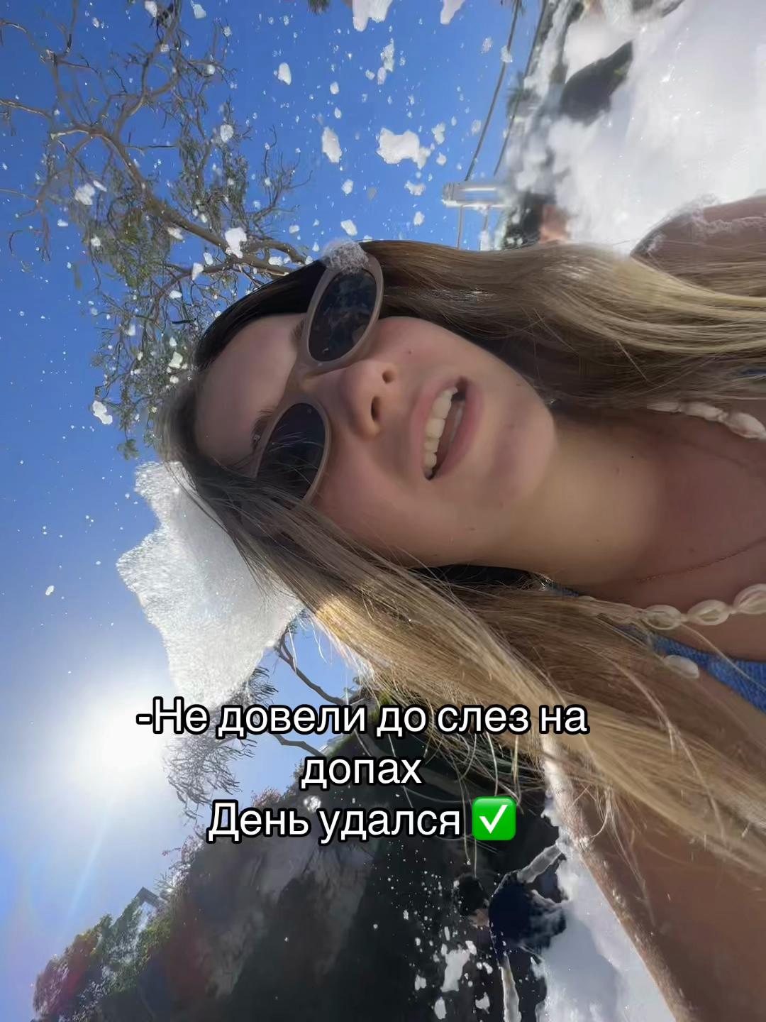 @С&aelig;ша