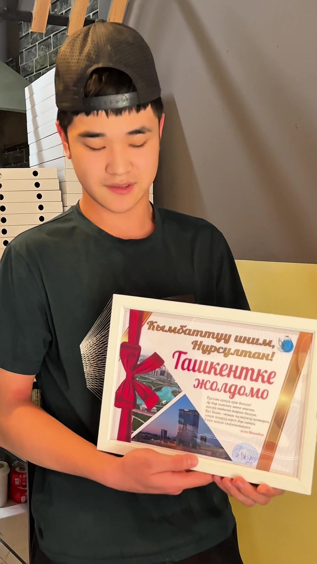 @ЭЛЯ/АГЕНТСТВО*KG VIP TRAVEL*