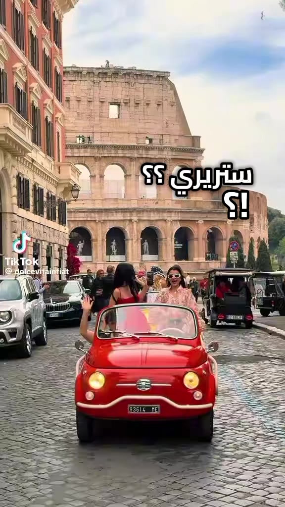 @العميد ✅