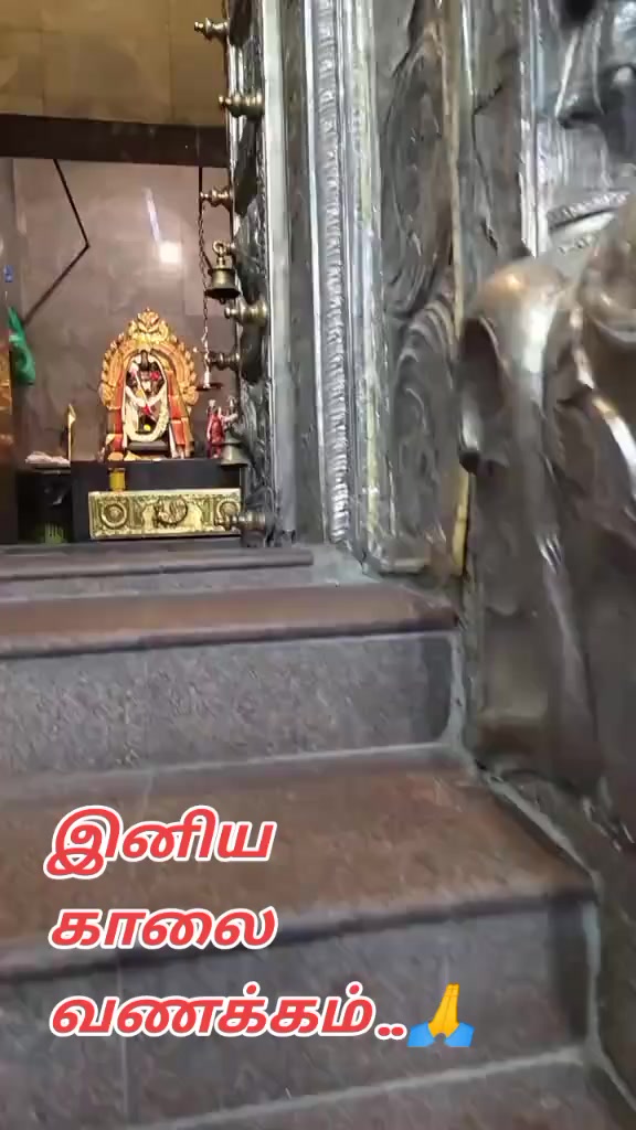 @🌹🙏SK󾓫🙏🌹