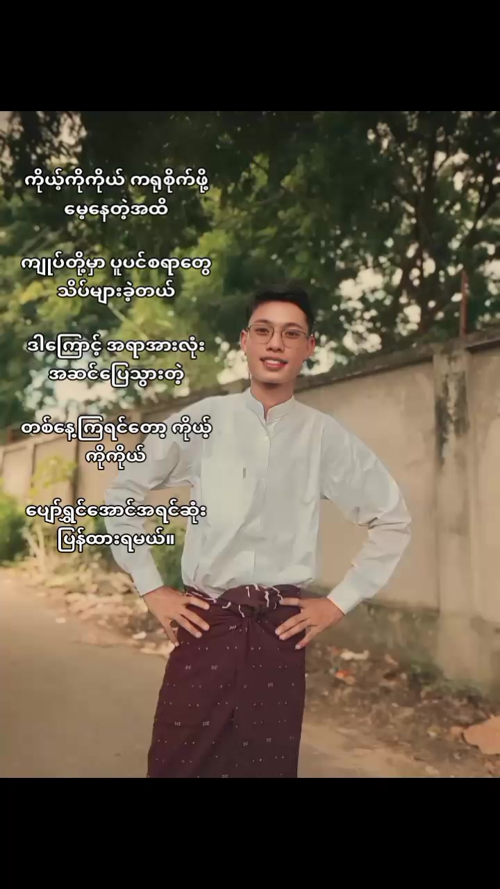 @Ađâ