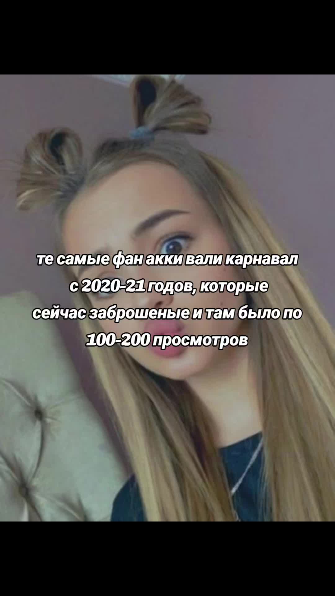 @витамин💊