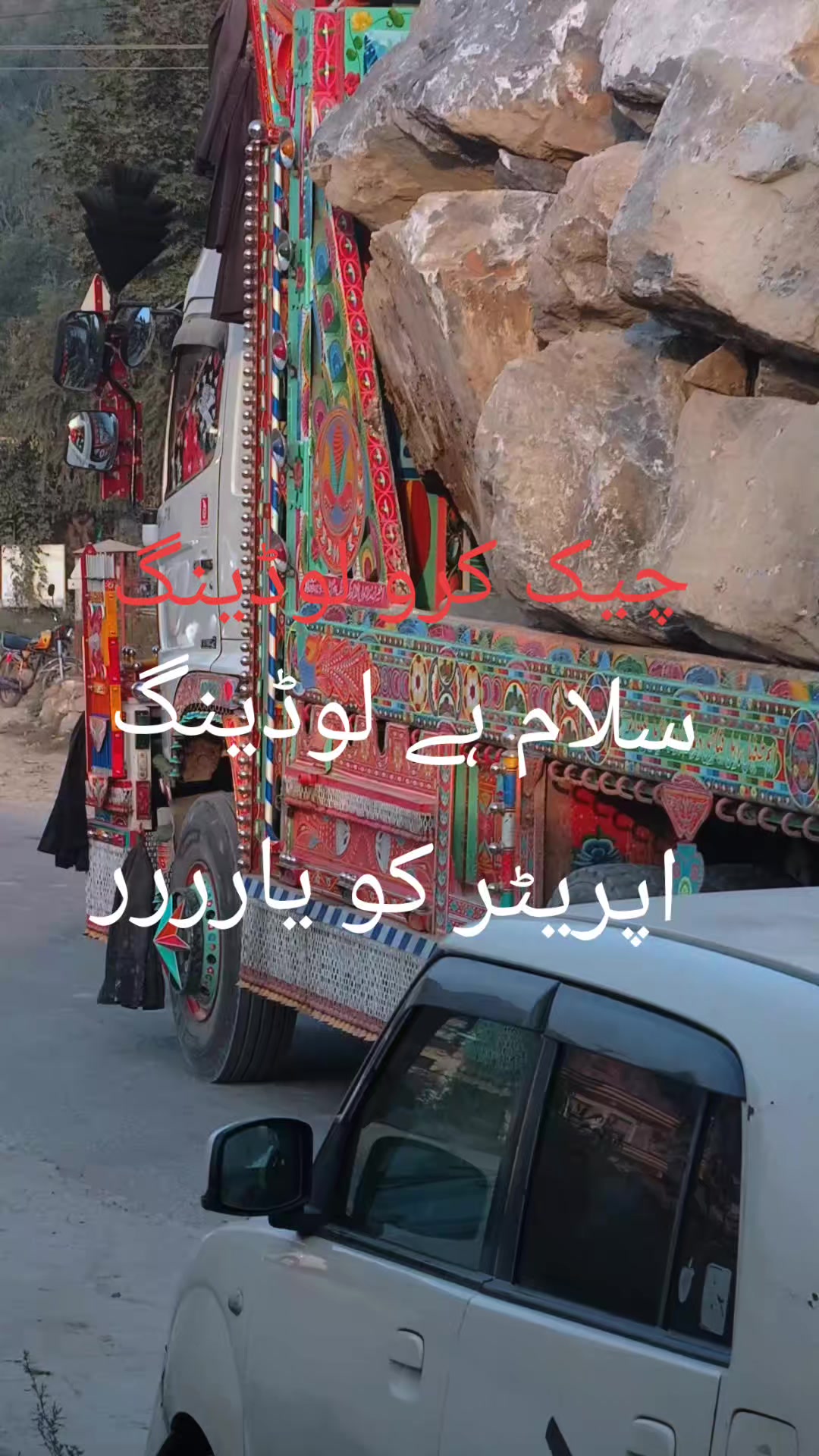 @Abbas Khan