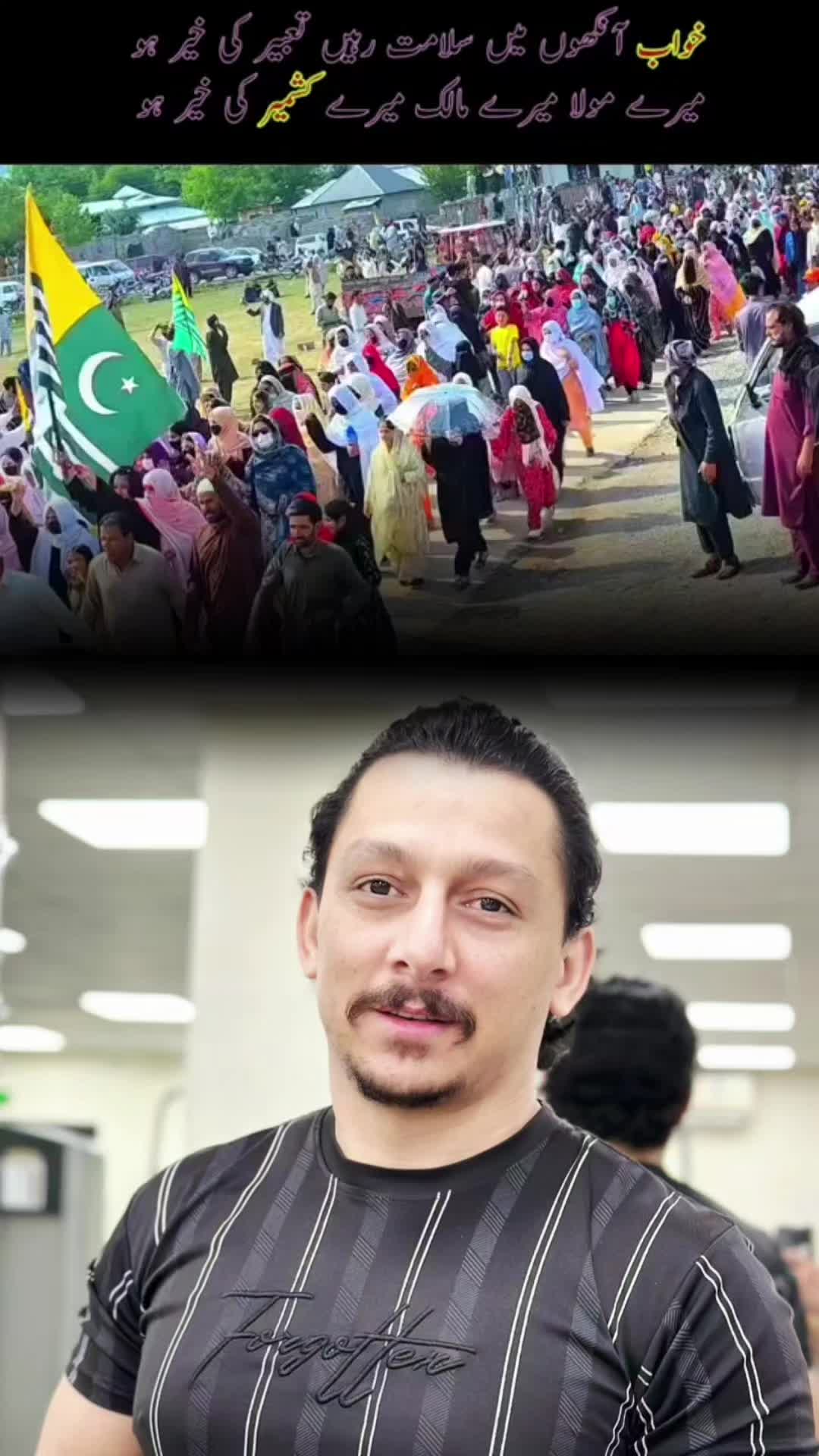@syed saadi Gardazi