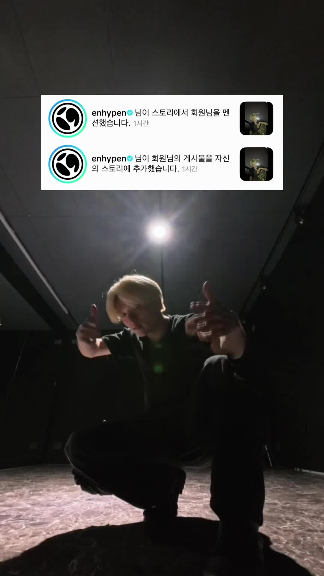 @박하늘