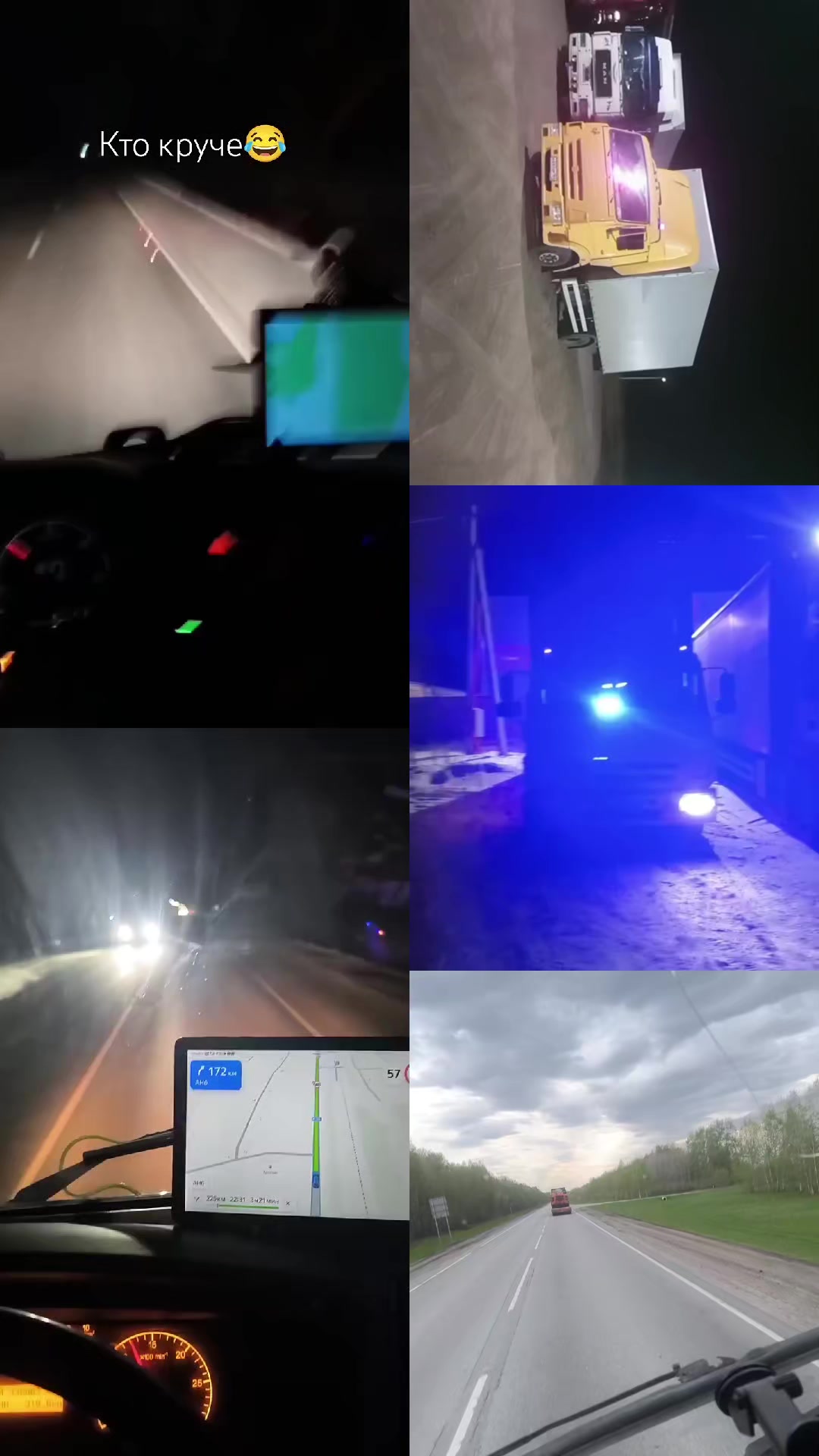 @Александер