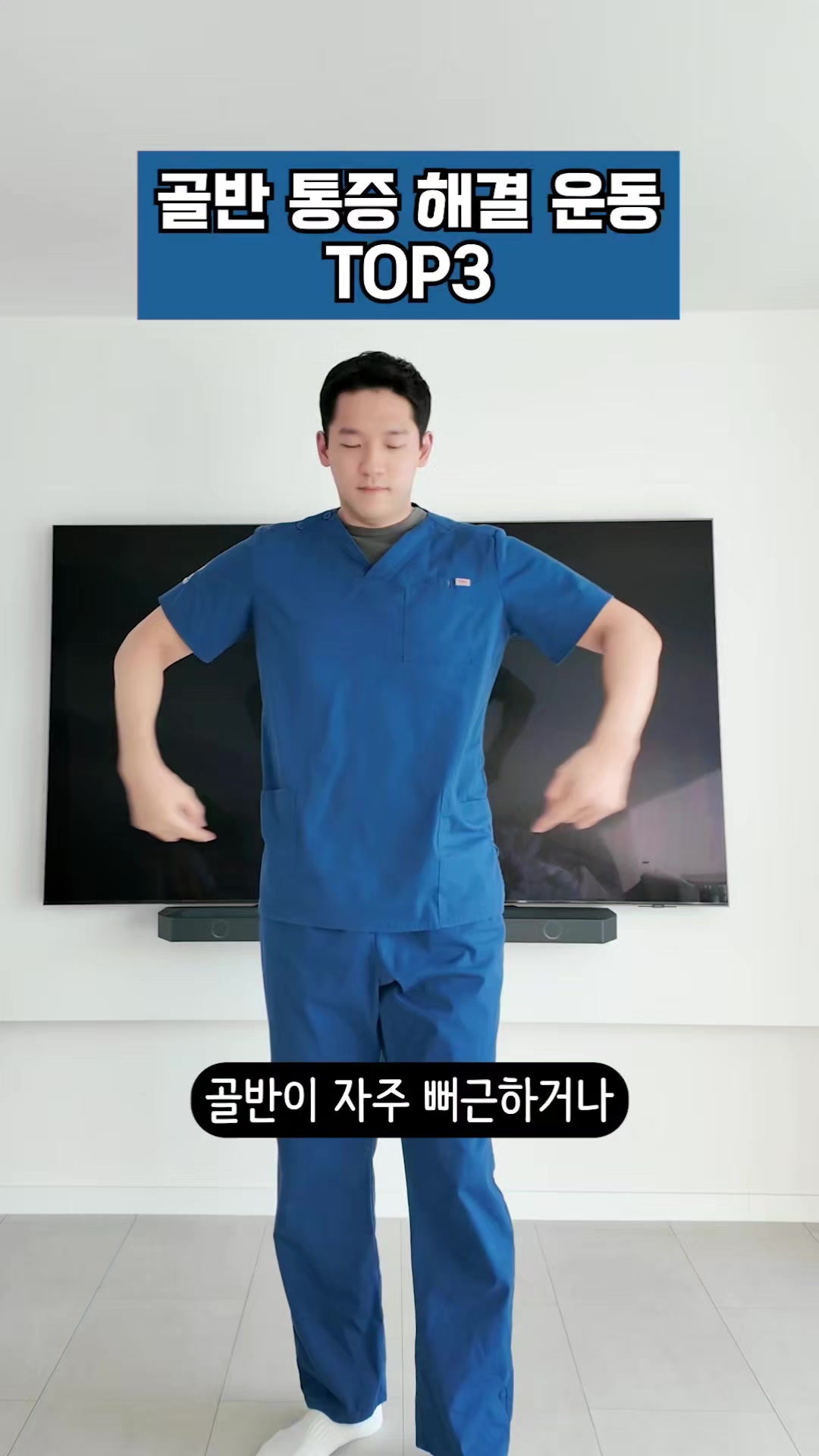 @피지오스튜디오 필라테스 & PT