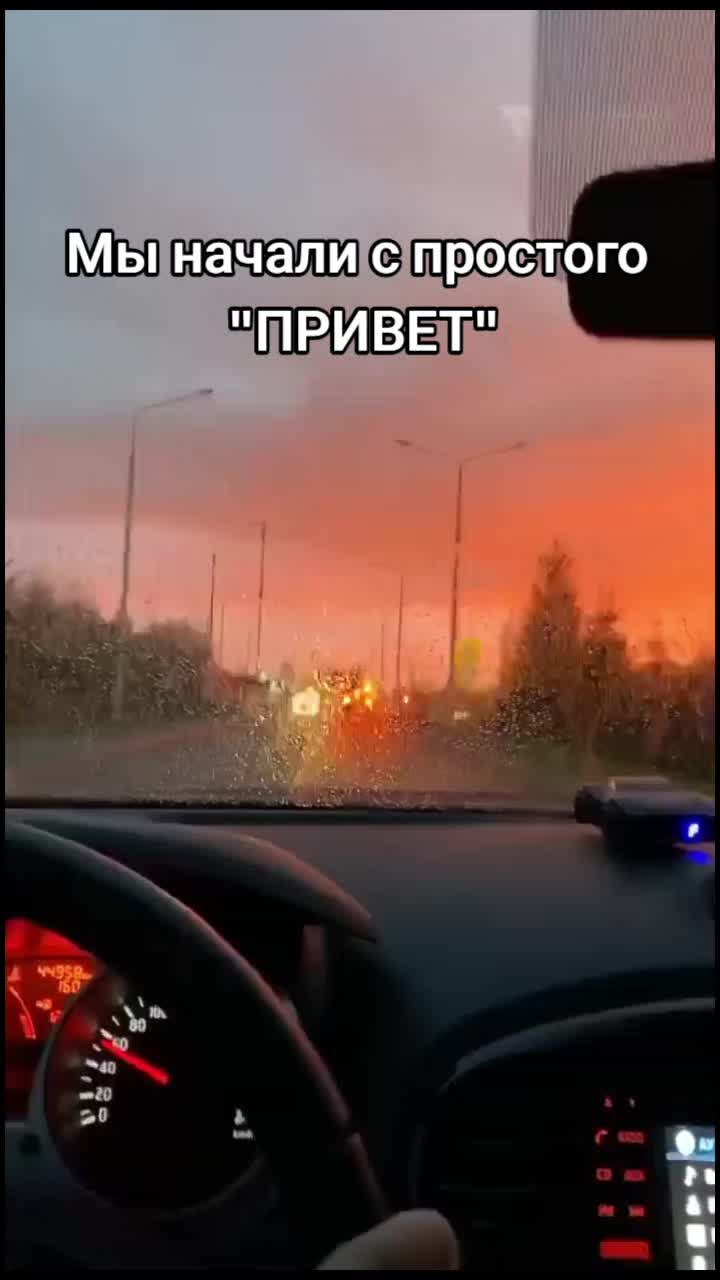 @💖 Алиночка 💖