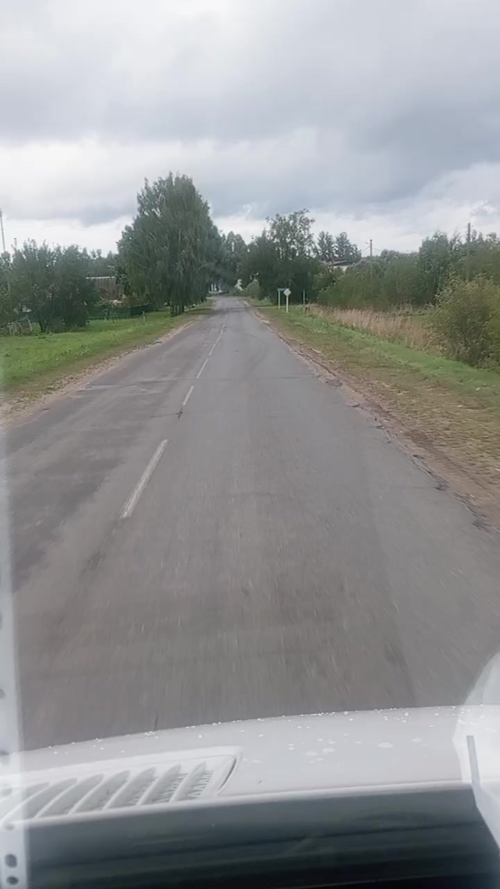 @Андрей