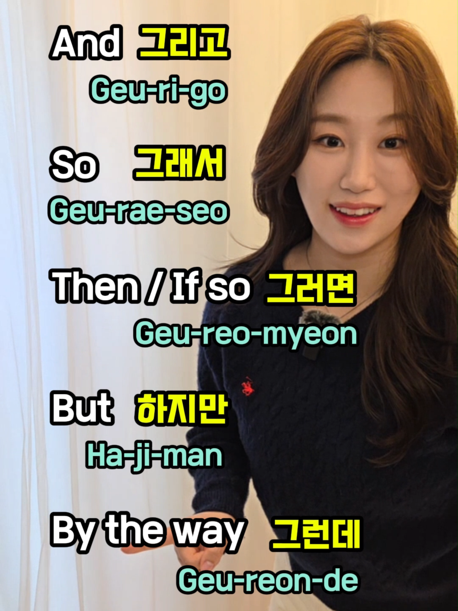 @릴리쌤(Lily Ssam)