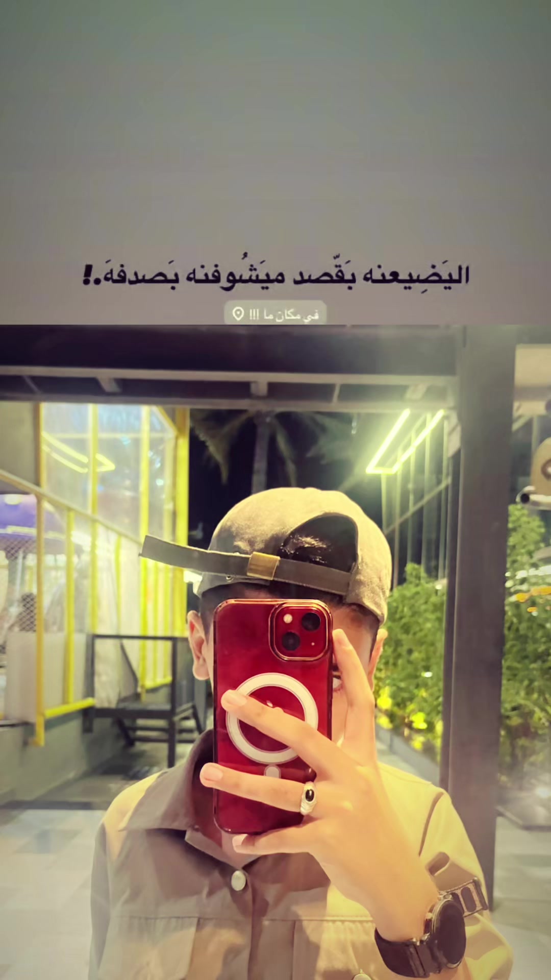 @F16