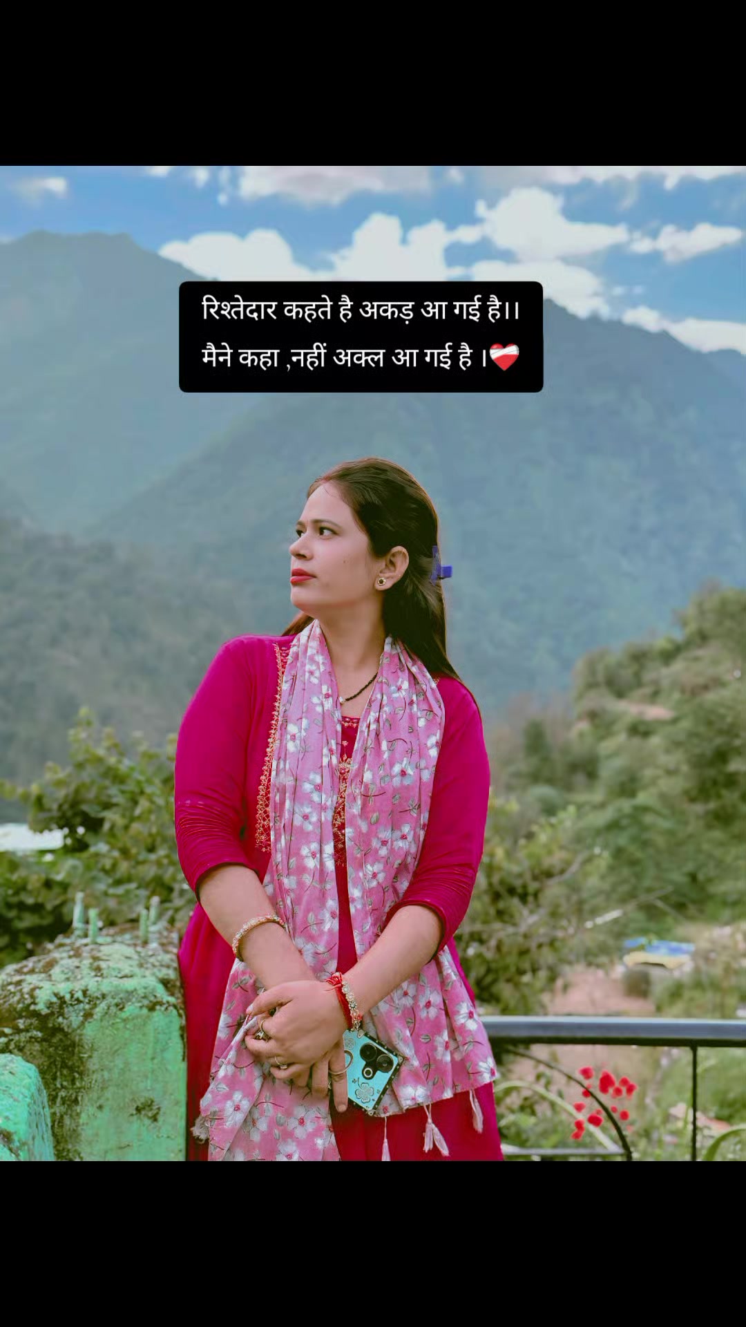 @RwT_priyA_uK_13 🇮🇳🫶🇳🇵