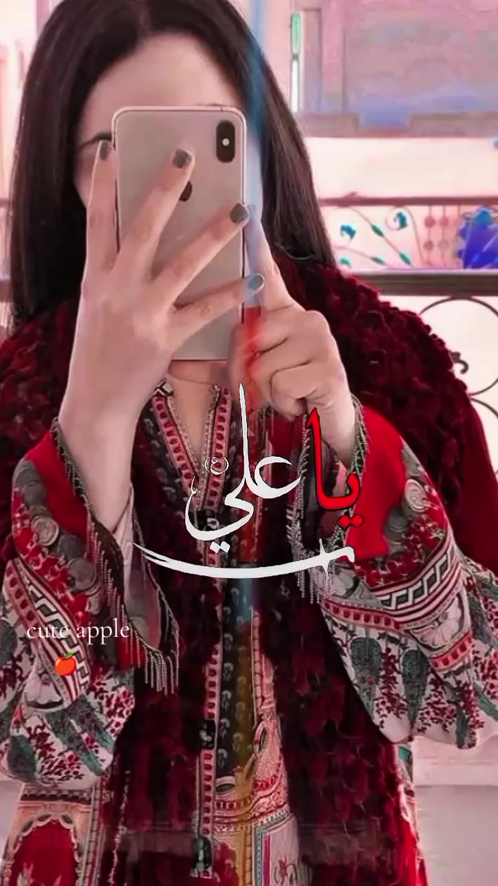 @Cute_Apple🍎