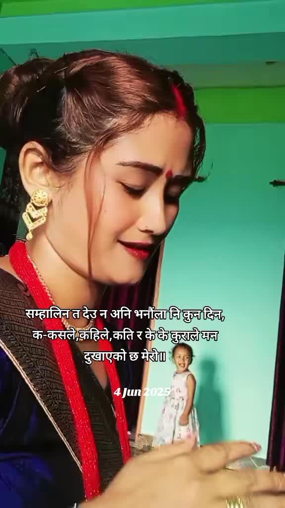 @Saru Chauhan503