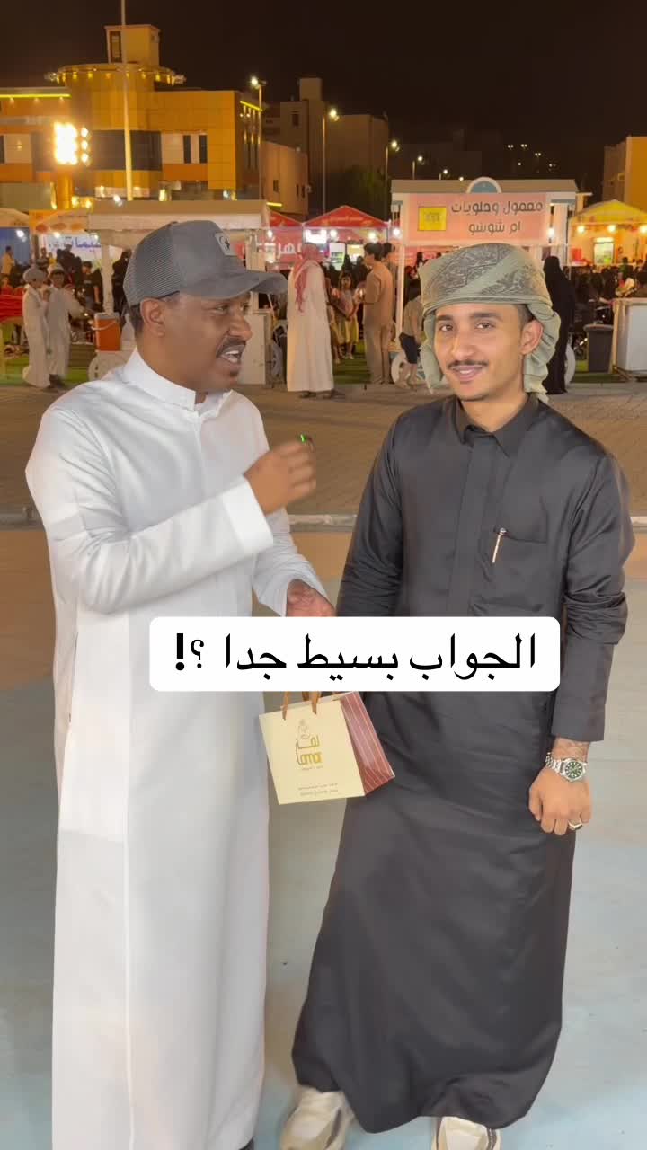 @سعود الهذلي