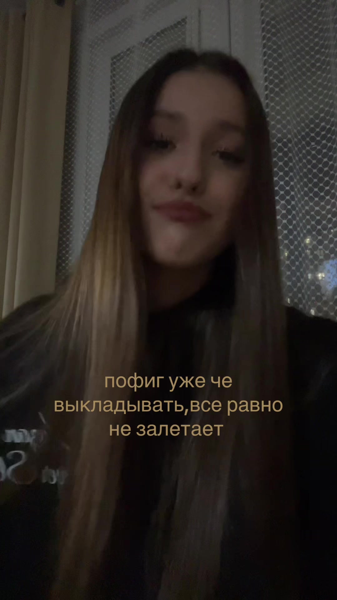 @liiifanova