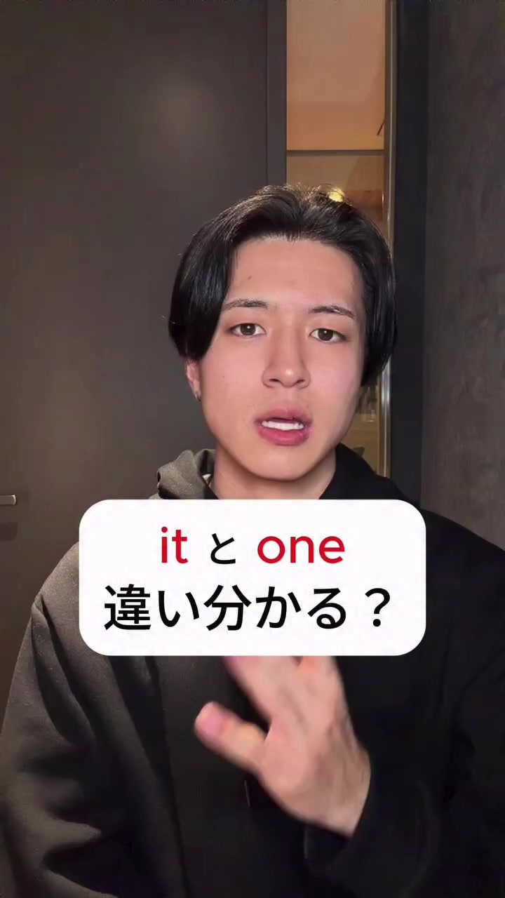 @Gin(ジン)/英語独学