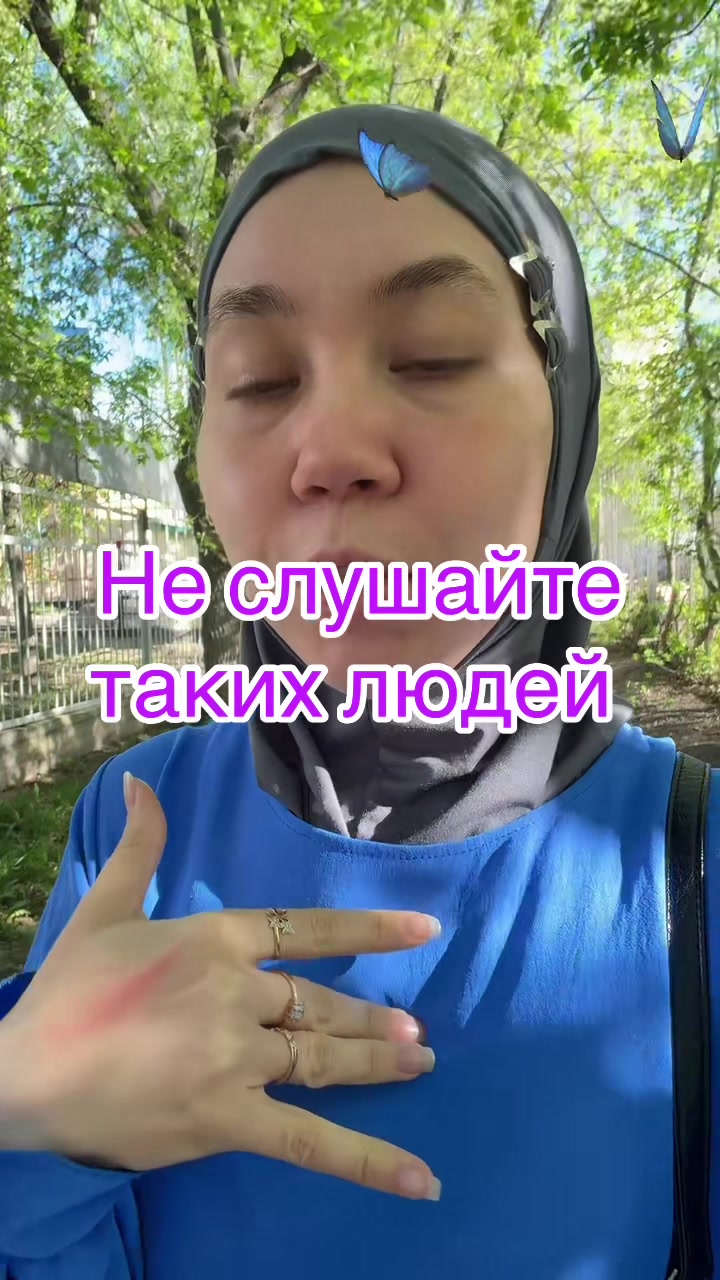 @dina_kosmetic