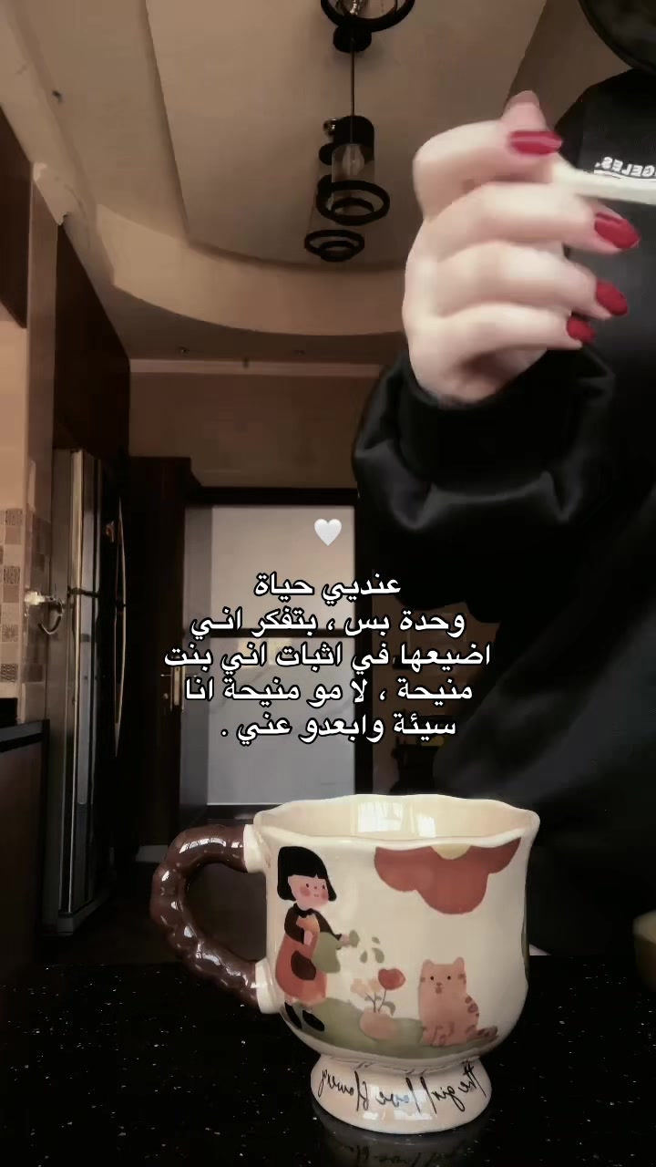 @im.back.know
