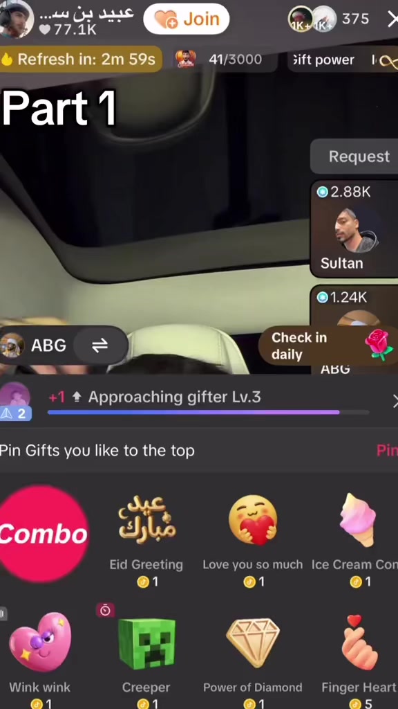 @اني بوتيتاه🥔