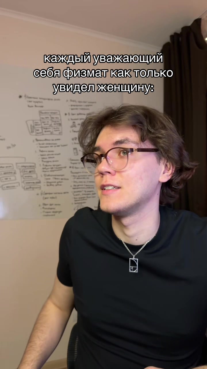 @тгк: Шатравка | Математика ЕГЭ
