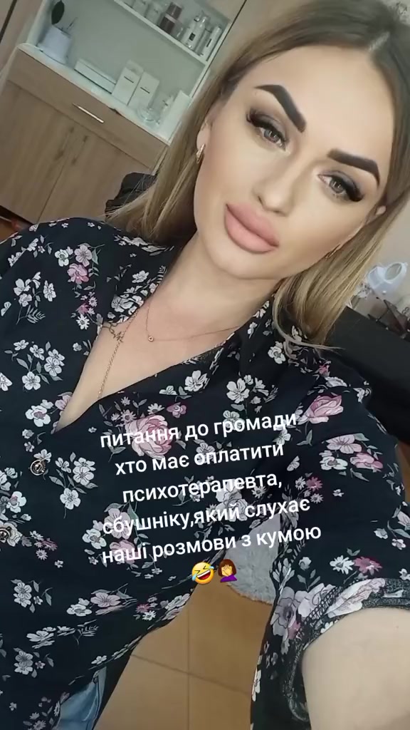 @Таня Шеви😁Гумор,сім'я,приколи