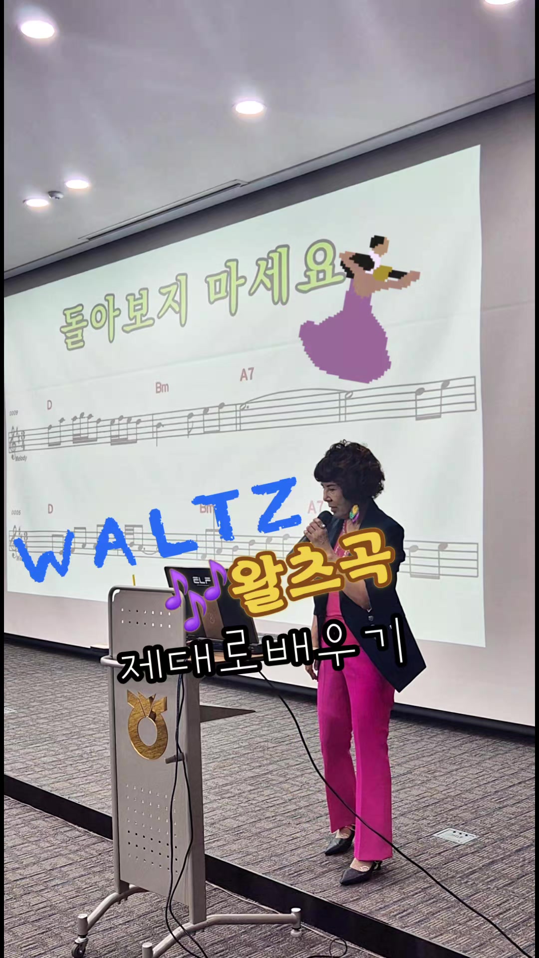 @금은희