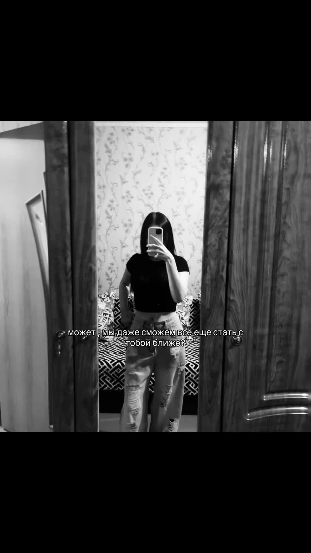 @та самая⚔️