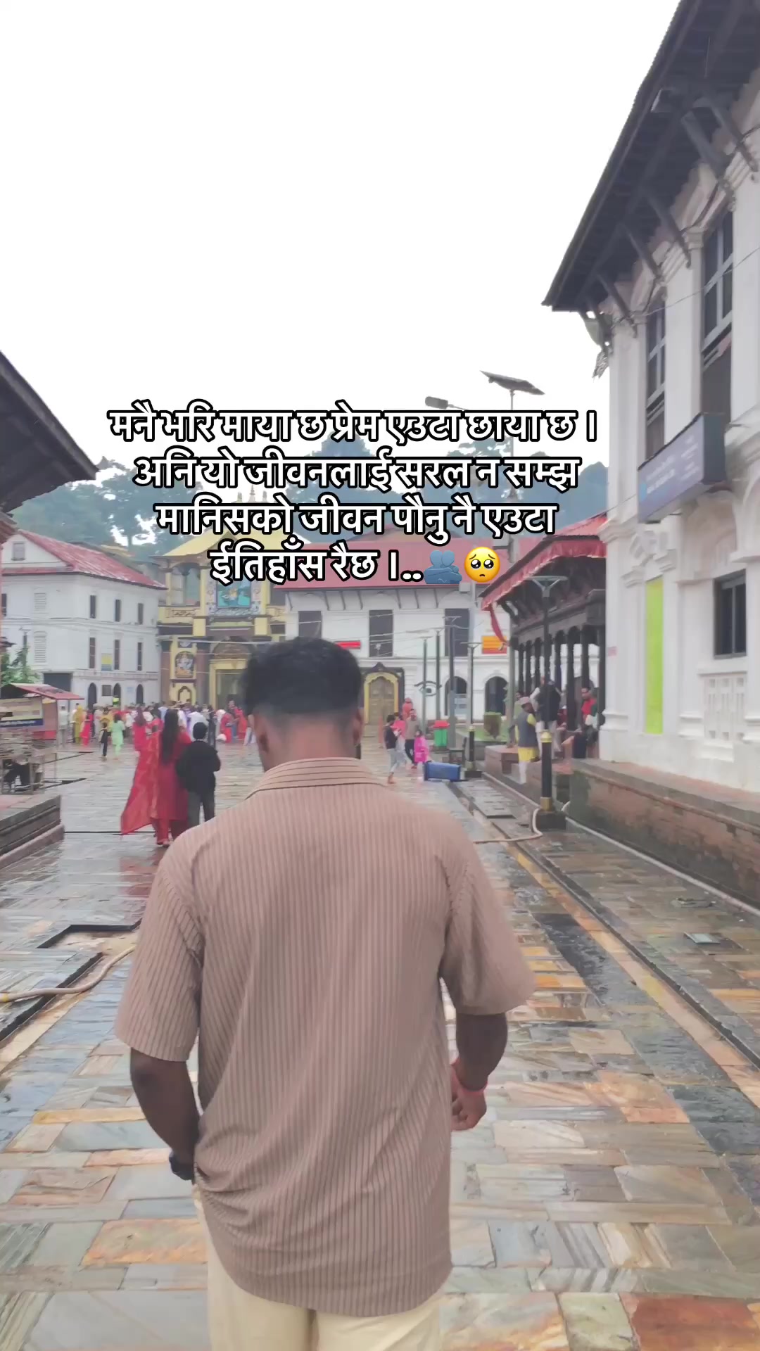 @अनिल$ PHOTOGRAPHER 🛕❤️🩹