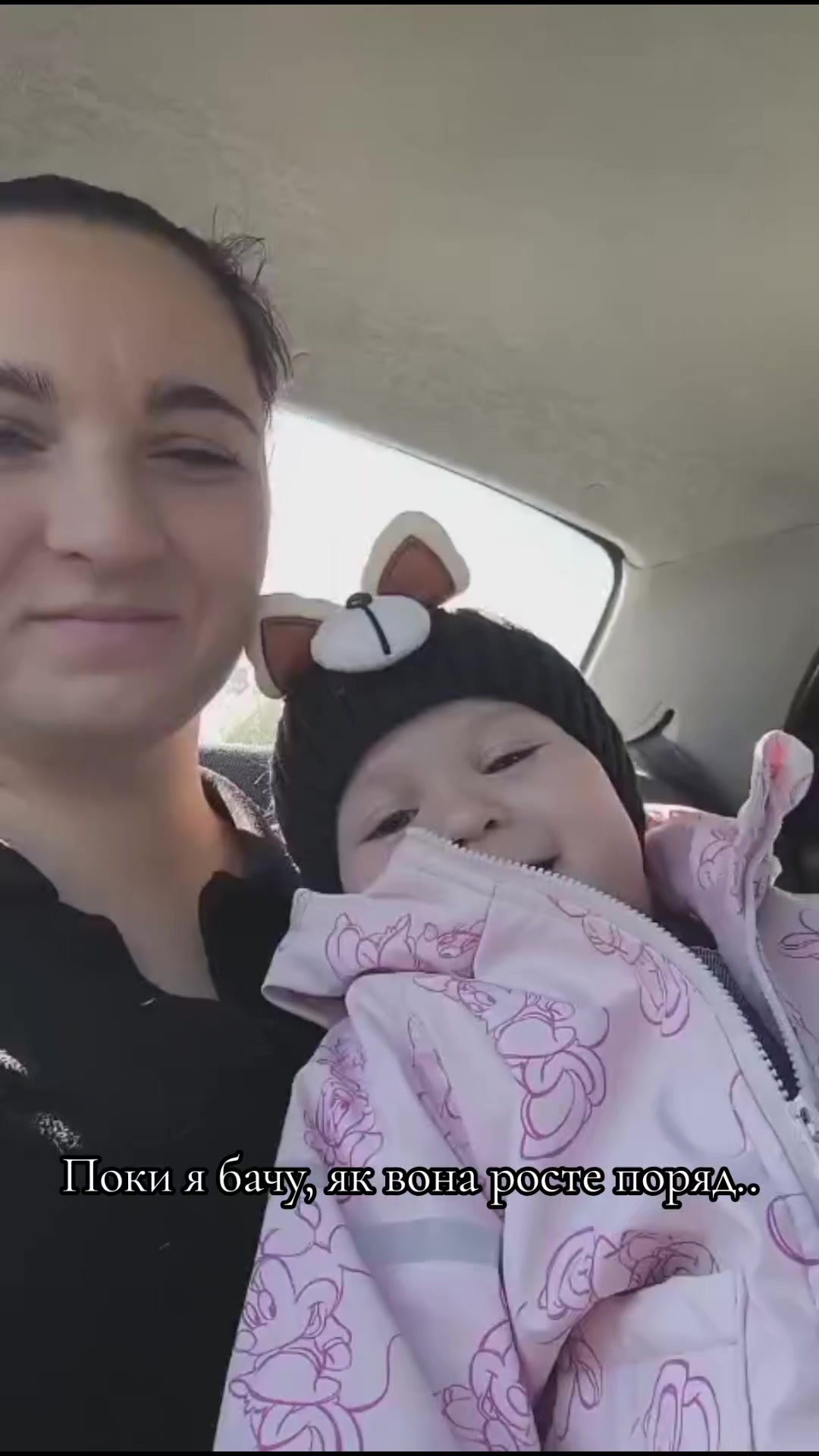 @♥️Олександрівна♥️