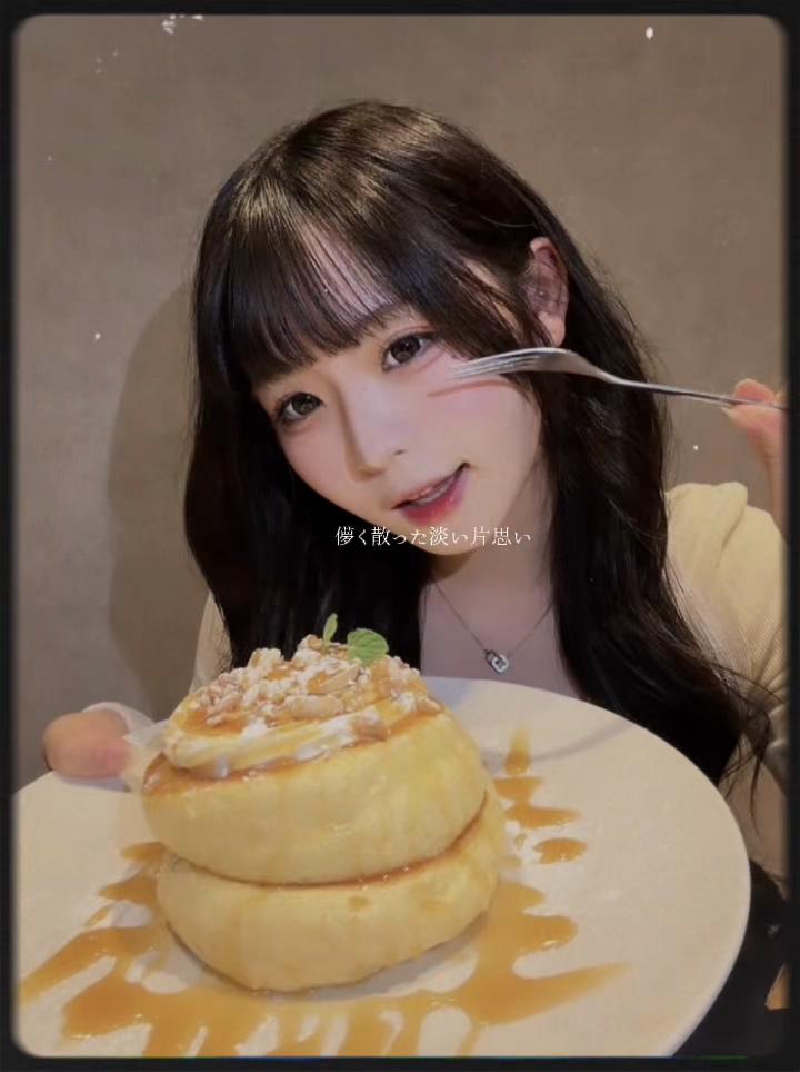 @みわ.🖤🤍️