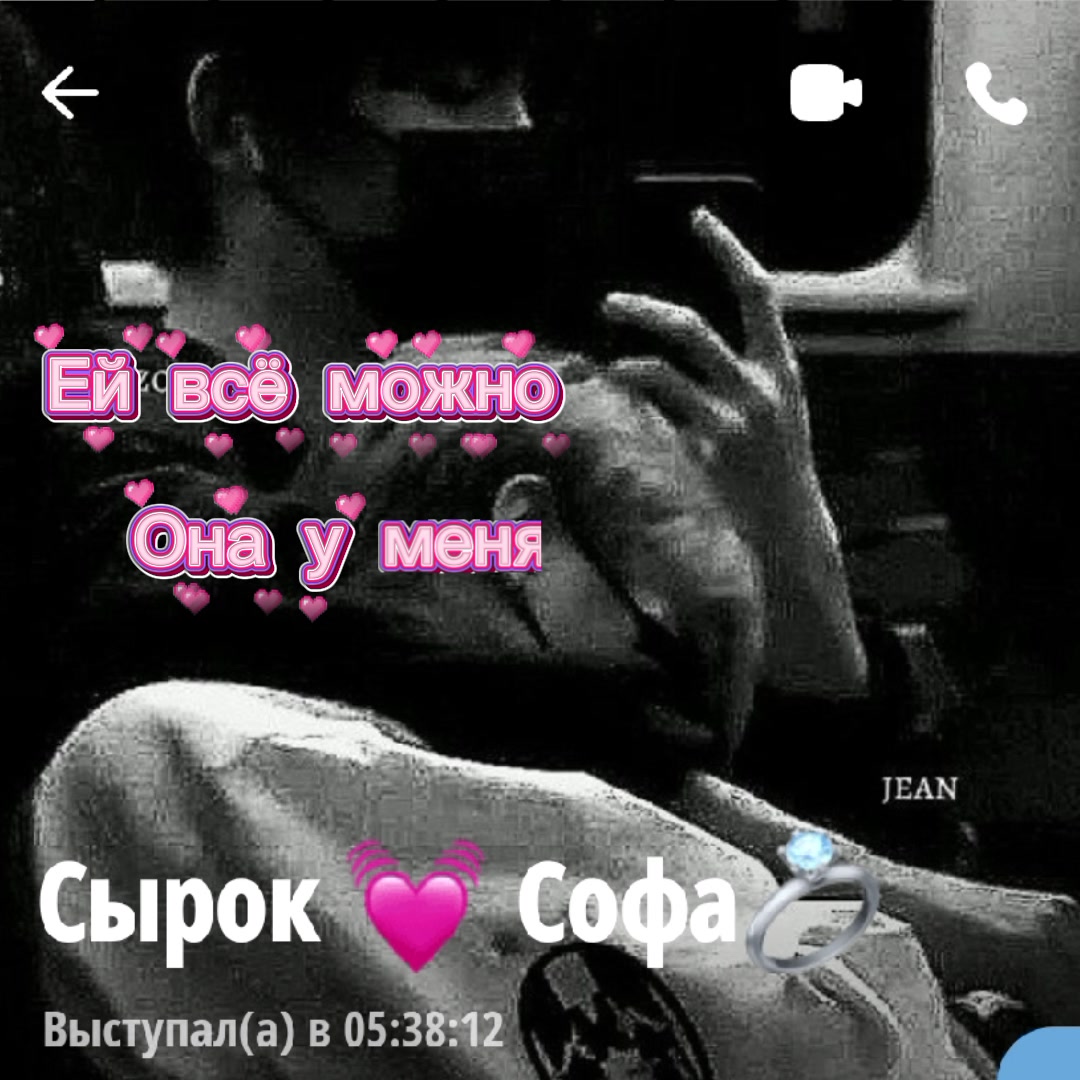 @Ria 💗💗💗