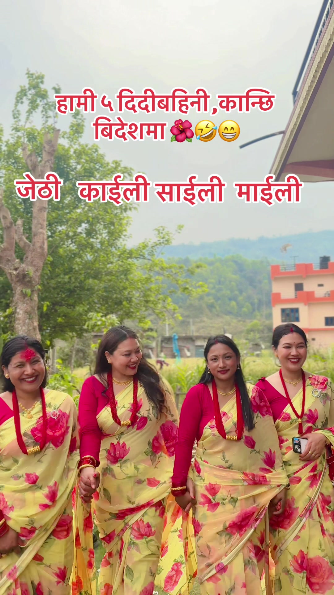 @Ashmita Shrestha