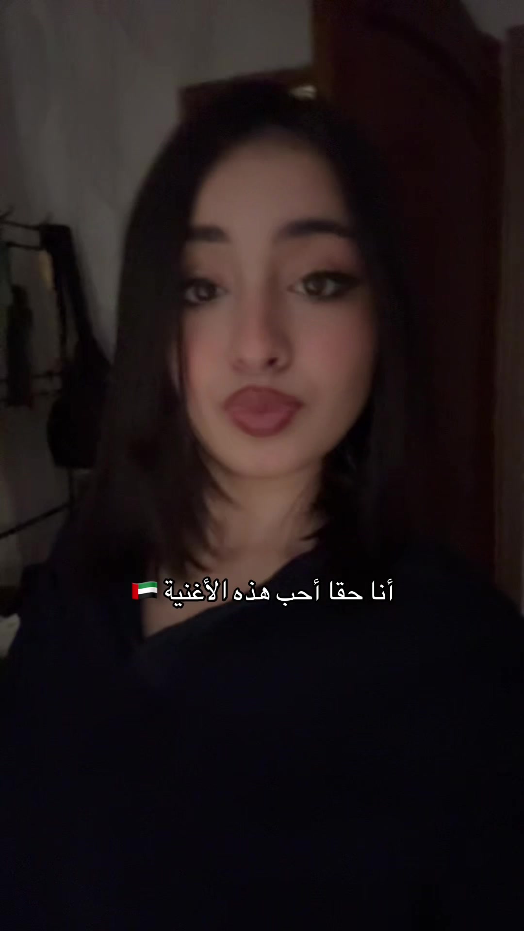 @фортуна
