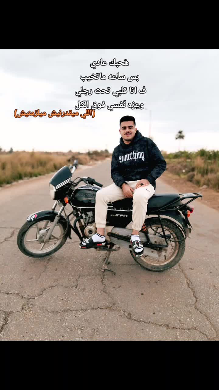 @Mohamed Elsaed