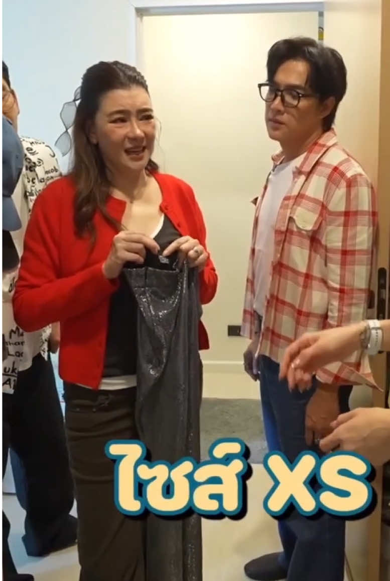 @ป๋อ ณัฐวุฒิ[2.5M]