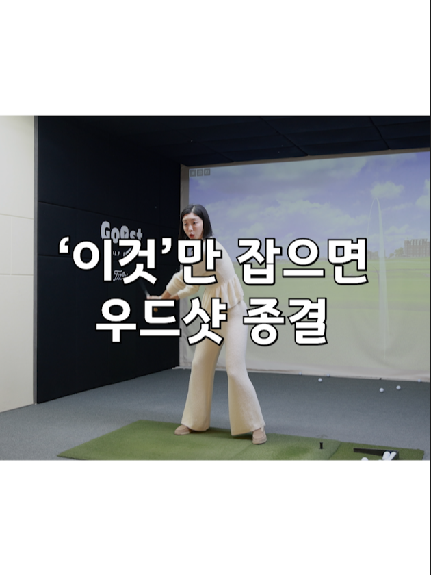 @kim KH