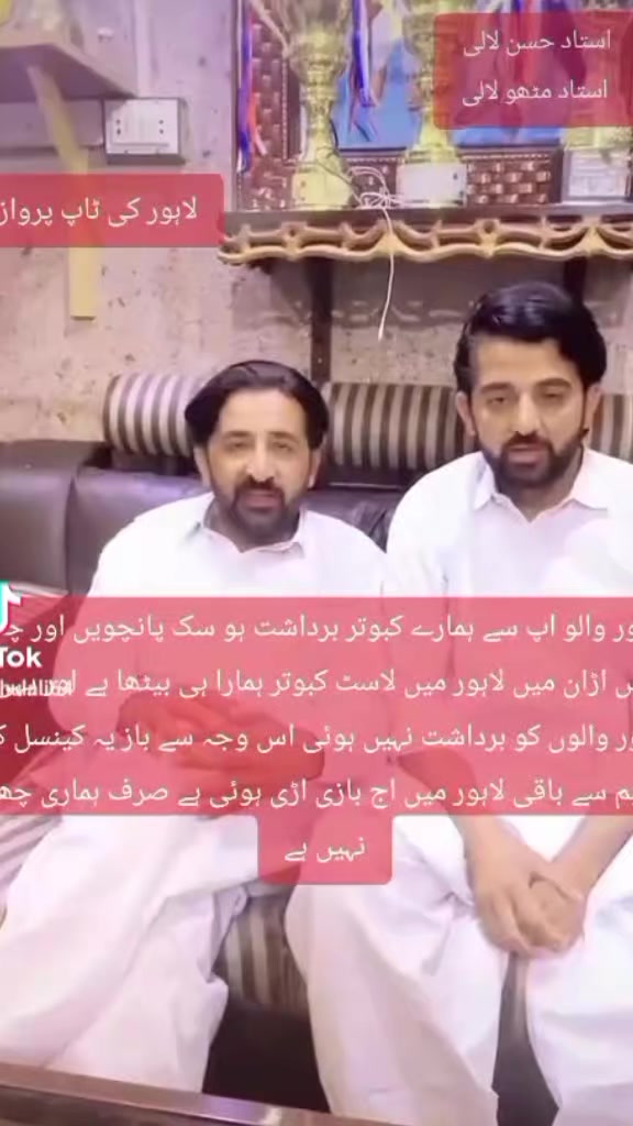 @🦅🦅فیصل بٹ 🦁🦁