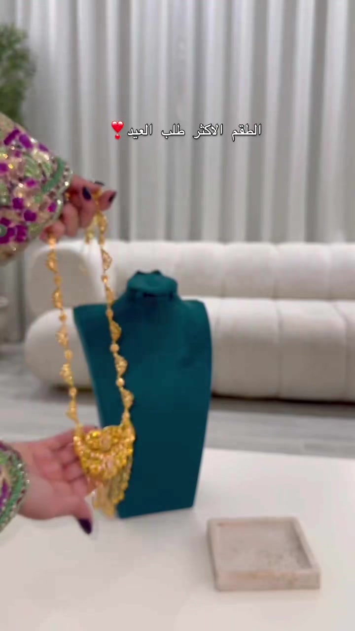@رُقي للإكسسوارات ✨