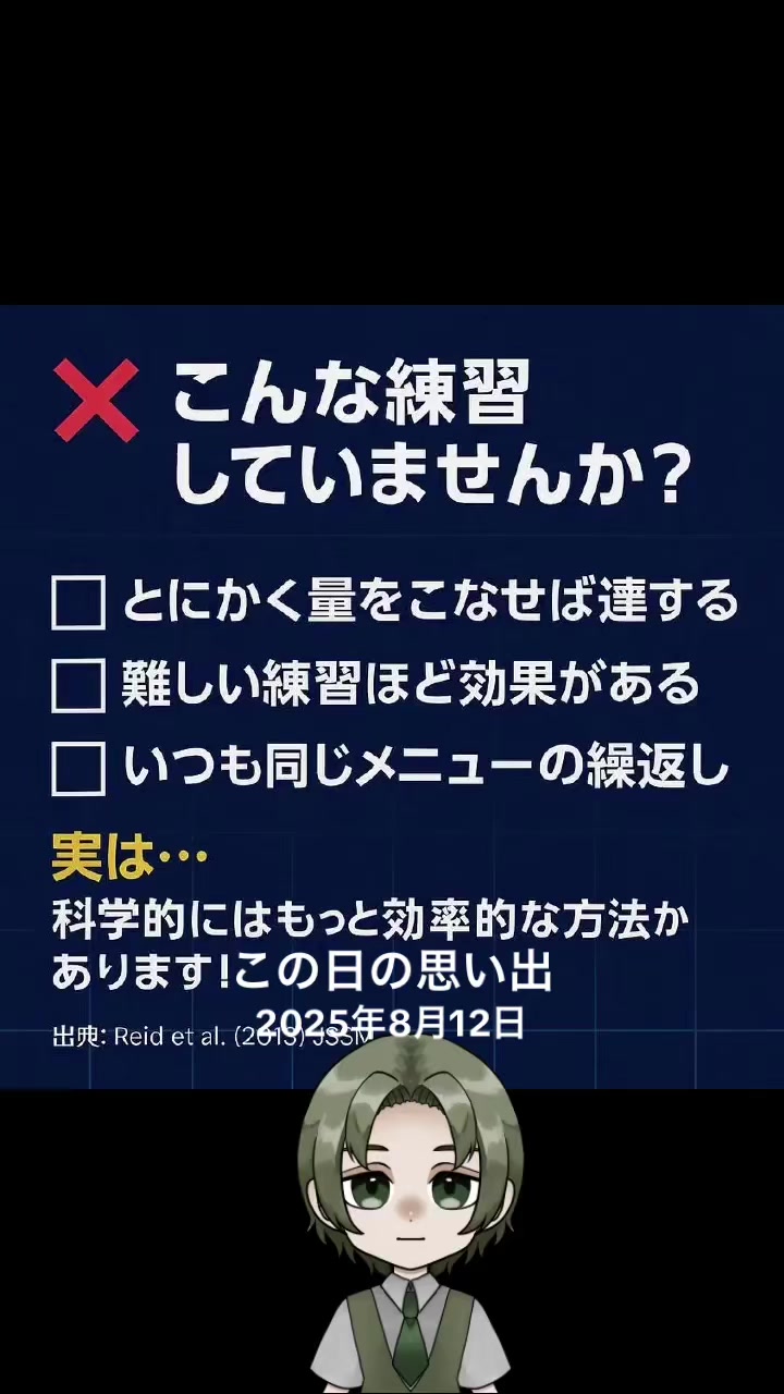 @ライフバランス研究所