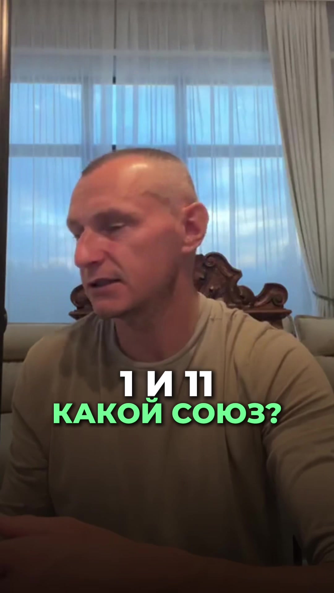 @Kapustin Alexei