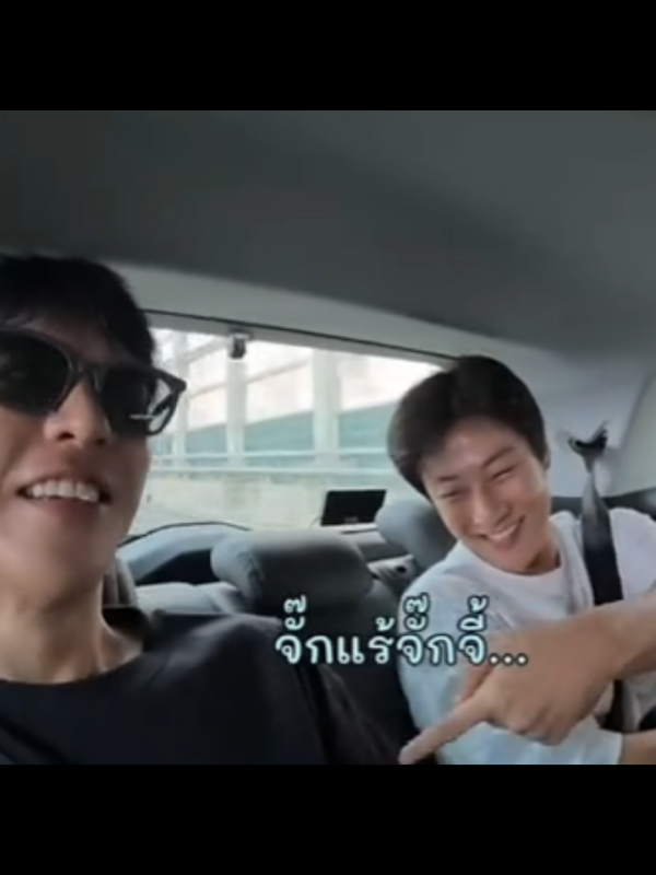 @tuktuk