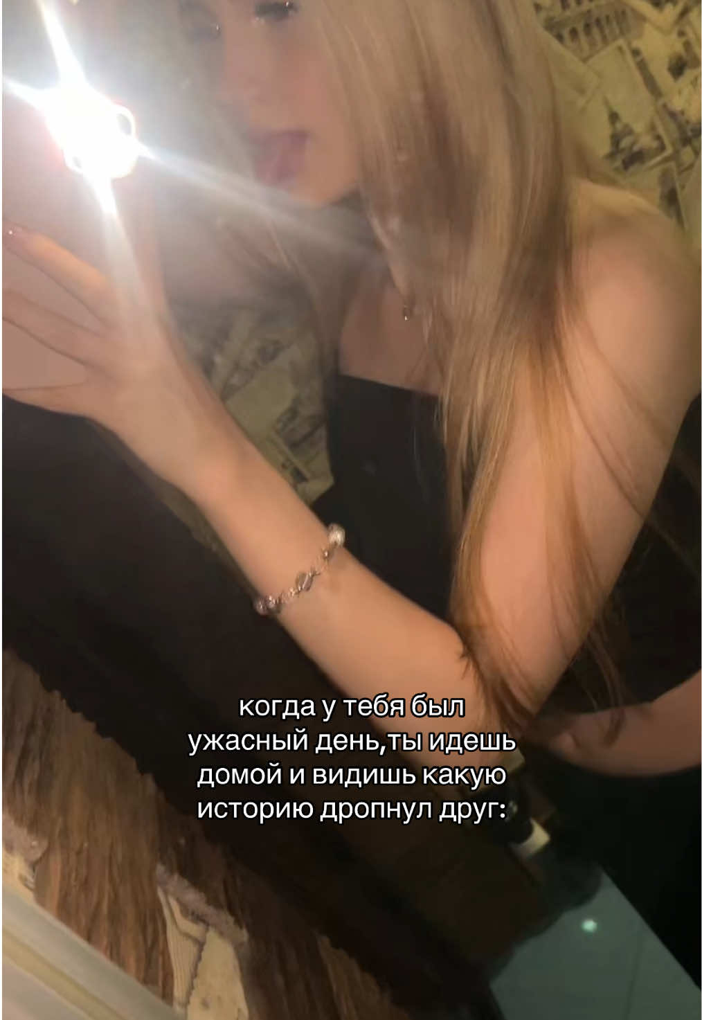 @𝑗𝑢𝑙𝑘𝑎𝑤𝑠